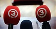 TV3 Latvia changes name to All Media Latvia, gets new supervisory board TV3 Latvia changes name to All Media Latvia, gets new supervisory board