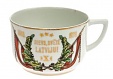 Rietumu Charity Fund Has Donated a Porcelain Cup Released to Commemorate the 10th Anniversary of Latvia to the Museum of Decorative Arts and Design Rietumu Charity Fund Has Donated a Porcelain Cup Released to Commemorate the 10th Anniversary of Latvia to the Museum of Decorative Arts and Design