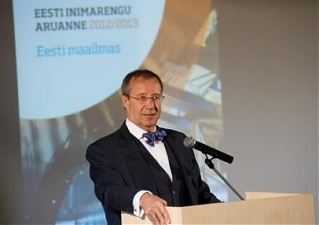 Фото: president.ee
