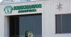 Krekenavos agrofirma сможет экспортировать говядину в Китай Krekenavos agrofirma сможет экспортировать говядину в Китай