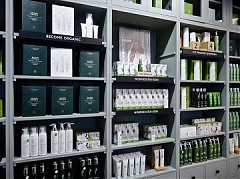 Оборот концерна Madara Cosmetics за 9 месяцев вырос почти на 19% Оборот концерна Madara Cosmetics за 9 месяцев вырос почти на 19%