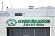 Krekenavos agrofirma отправила первую партию говядины в Китай Krekenavos agrofirma отправила первую партию говядины в Китай