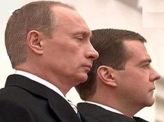 Владимир Путин и Дмитрий Медведев