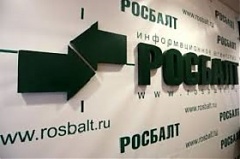 Россия попросит Латвию выдать журналиста Rosbalt Россия попросит Латвию выдать журналиста Rosbalt