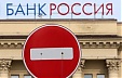 Премьер Литвы ожидал от ЕС более жестких санкций против России Премьер Литвы ожидал от ЕС более жестких санкций против России