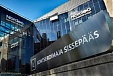 Таллиннский Концертный зал Nordea готов к переименованию Таллиннский Концертный зал Nordea готов к переименованию