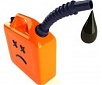 Gasoline price in Baltic States were not among lowest in EU at end-January