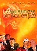 Осенью книгу о крахе Liepajas metalurgs переведут на русский язык Осенью книгу о крахе Liepajas metalurgs переведут на русский язык