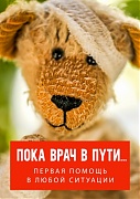 Редакция «ЛИЛИТ» вышла с новым проектом на краудфандинговую платформу PROJEKTUBANKA Редакция «ЛИЛИТ» вышла с новым проектом на краудфандинговую платформу PROJEKTUBANKA