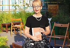 В Москве представили книгу латвийского автора «Беседы о счастье» В Москве представили книгу латвийского автора «Беседы о счастье»