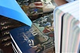 Банк Rietumu представил новое издание эксклюзивного путеводителя по Латвии Банк Rietumu представил новое издание эксклюзивного путеводителя по Латвии