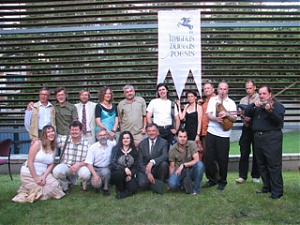 Минск, 2006 г. Первый международный музыкально-поэтический вечер Magnus Ducatus Poesis в посольстве Литовской Республики в Минске.