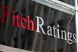 Fitch подтвердил не изменившийся рейтинг кредитования Литвы Fitch подтвердил не изменившийся рейтинг кредитования Литвы