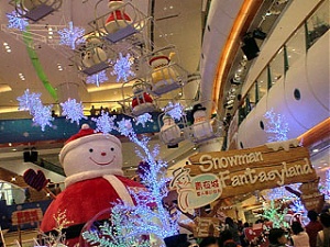 091228_Christmas_China.jpg