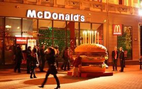 120404_mcdonald_riga.jpg 120404_mcdonald_riga.jpg