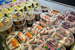 130412_premia_foods.jpg