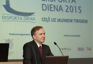 Андрейс Пилдегович на мероприятии 