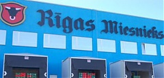 Rigas miesnieks приобретет контрольный пакет акций Jelgavas galas kombinats