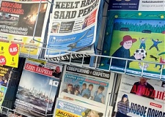 Eesti Meedia разрешили купить фирму рекламных услуг Baltic Media Services Eesti Meedia разрешили купить фирму рекламных услуг Baltic Media Services