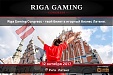 Riga Gaming Congress 2017: ведущие игроки гемблинг-рынка Европы на одной площадке Riga Gaming Congress 2017: ведущие игроки гемблинг-рынка Европы на одной площадке