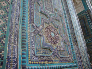 100903_ramadan.jpg