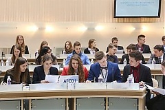 Европейское молодежное мероприятие в Каунасе закончилось генеральной ассамблеей Европейское молодежное мероприятие в Каунасе закончилось генеральной ассамблеей