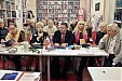 В БМА презентовали Антологию русской поэзии В БМА презентовали Антологию русской поэзии