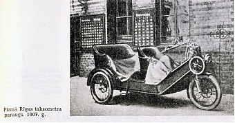 1907 г. Так выглядели первые Рижские такси.