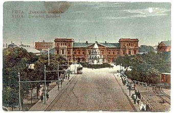 Двинский вокзал в Риге в начале 20 века.
