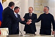 Путин подписал договор о присоединении Крыма к России Путин подписал договор о присоединении Крыма к России