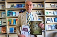 В Риге презентовали книгу. Новый взгляд на историю научной психологии В Риге презентовали книгу. Новый взгляд на историю научной психологии
