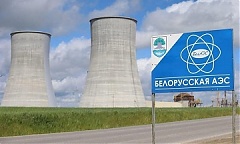Бойкот Балтией электроэнергии из Беларуси: последствия будут. Для всех Бойкот Балтией электроэнергии из Беларуси: последствия будут. Для всех