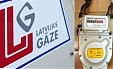 Оборот Latvijas gaze в первом полугодии уменьшился на 2,5% Оборот Latvijas gaze в первом полугодии уменьшился на 2,5%