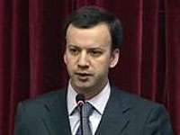 Аркадий Дворкович. Аркадий Дворкович.