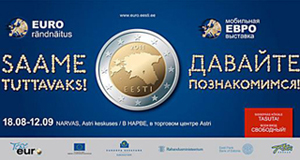 100818_euro_astri.jpg