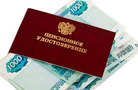 160819_russian_pension.jpg
