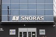 Верховный суд Великобритании начинает рассмотрение аппеляций по делу Snoras Верховный суд Великобритании начинает рассмотрение аппеляций по делу Snoras