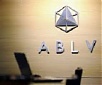 Адвокаты ABLV Bank в ответном письме просят FinCEN отозвать предложение Адвокаты ABLV Bank в ответном письме просят FinCEN отозвать предложение