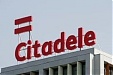 Дочерний банк Citadele в Литве станет филиалом Дочерний банк Citadele в Литве станет филиалом
