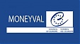 MONEYVAL: Латвия добилась прогресса в усилении мер по борьбе с отмыванием денег и финансированием терроризма MONEYVAL: Латвия добилась прогресса в усилении мер по борьбе с отмыванием денег и финансированием терроризма