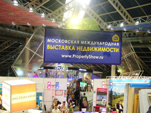 На выставке «Moscow International Property Show». 8.04.2011.
