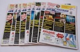 120124_mk_latv.jpg 120124_mk_latv.jpg