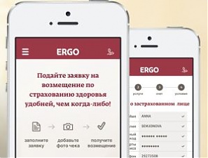 150130_ergo_app_strahov_zdor.jpg