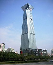 170314_china_merchants_bank.jpg