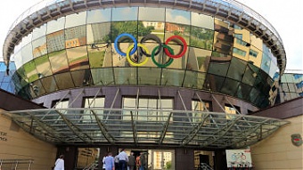 Здание Национального олимпийского комитета РБ. Минск. 11.07.2017. 