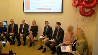 Малый бизнес в латвии, номер приставов в г.уссурийске и э гласная или согласная буква Малый бизнес в латвии
