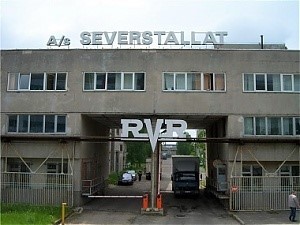 В 2001 году было зарегистрировано АО Rīgas vagonbūves rūpnīca. Фото rvr_severstallat