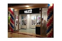 Оборот Tele2 за третий квартал в Эстонии вырос почти на 4% Оборот Tele2 за третий квартал в Эстонии вырос почти на 4%