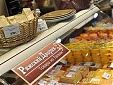 В Санкт-Петербурге открывается Рижский базарчик В Санкт-Петербурге открывается Рижский базарчик