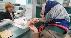 Почти половина литовцев хотели бы, что бы их будущая пенсия равнялась зарплате Почти половина литовцев хотели бы, что бы их будущая пенсия равнялась зарплате